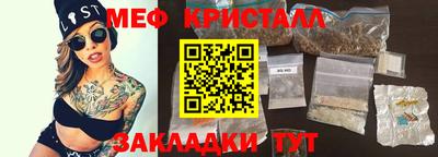 jwh Берёзовский