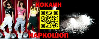 jwh Берёзовский