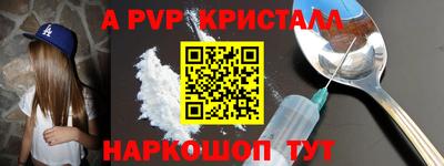 jwh Берёзовский