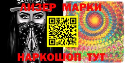 jwh Берёзовский