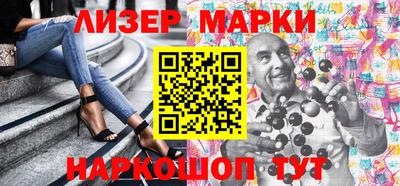 jwh Берёзовский