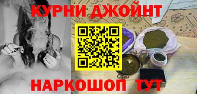 кокаин Беслан