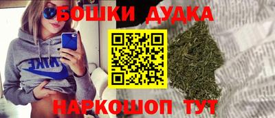 кокаин Беслан
