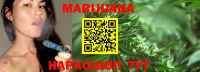 кокаин Беслан
