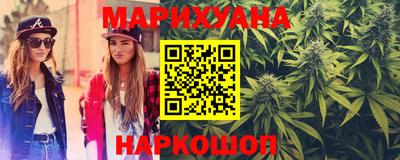 кокаин Беслан
