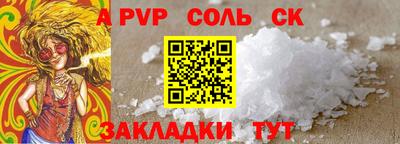 jwh Берёзовский