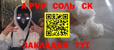 jwh Берёзовский