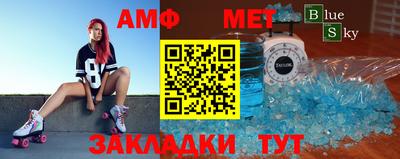 кокаин Беслан
