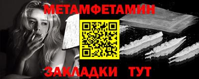 jwh Берёзовский
