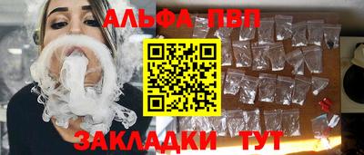 jwh Берёзовский