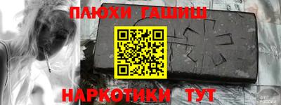 jwh Берёзовский